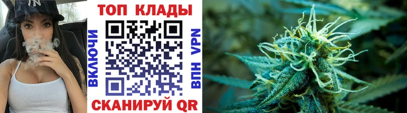 Меф Разумное