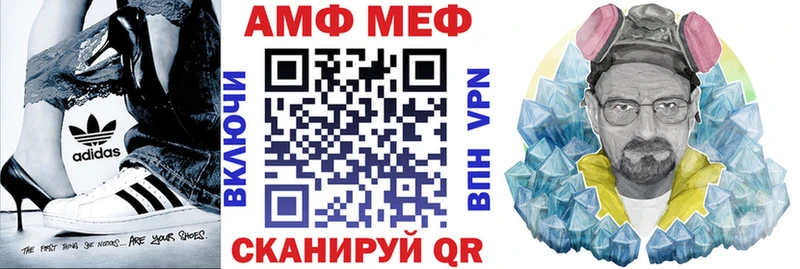 АМФ 98%  Разумное 
