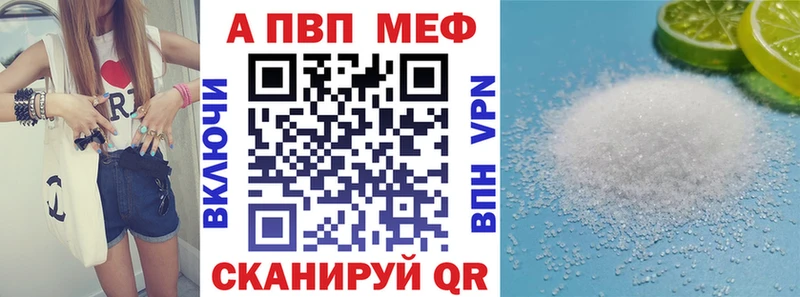 blacksprut рабочий сайт  Разумное  Alpha PVP крисы CK 