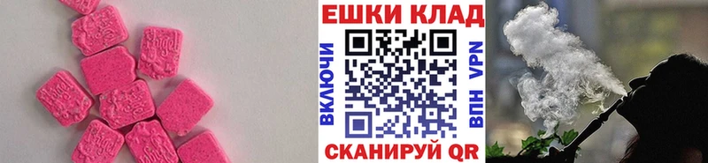 ЭКСТАЗИ mix  Разумное 