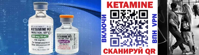ОМГ ОМГ зеркало  Разумное  Кетамин VHQ  наркота 