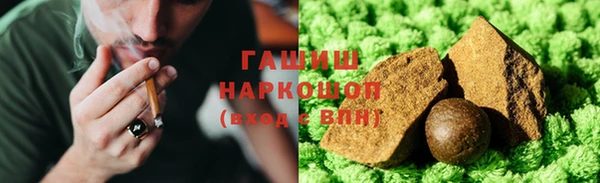 МДМА Богородск