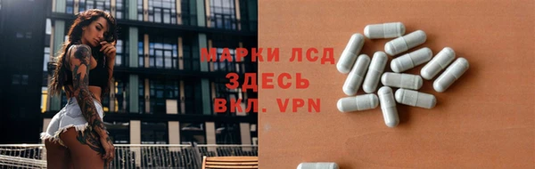 МДПВ Балабаново