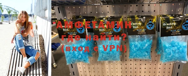 кокаин Богданович