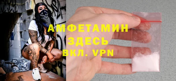 кокаин Богданович