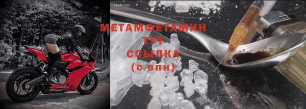 кокаин Богданович