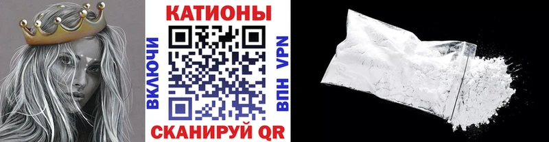 Мефедрон mephedrone  купить   kraken ТОР  Разумное 