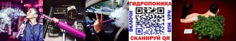 цена наркотик  Разумное  даркнет клад  Конопля AK-47 